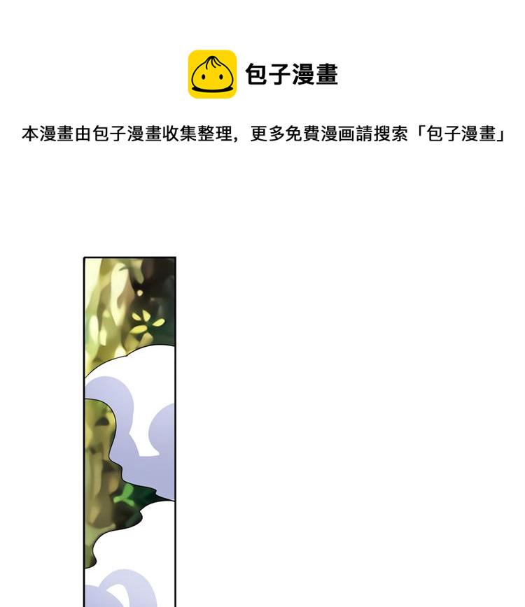 第92话 试炼124