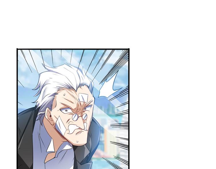 第189话134