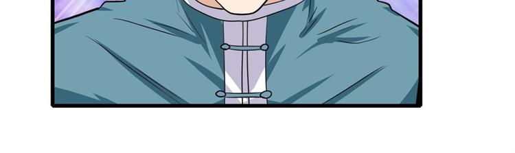第110话 家族59