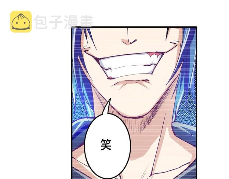 第153话90