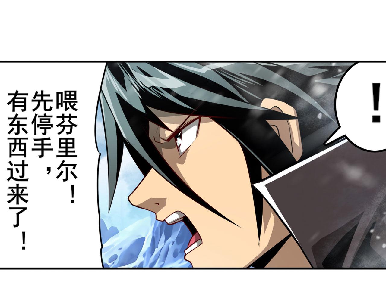 第422话 梦幻联动123