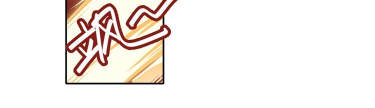 第174话19