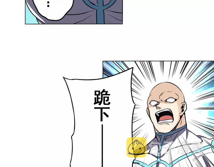 第41话5