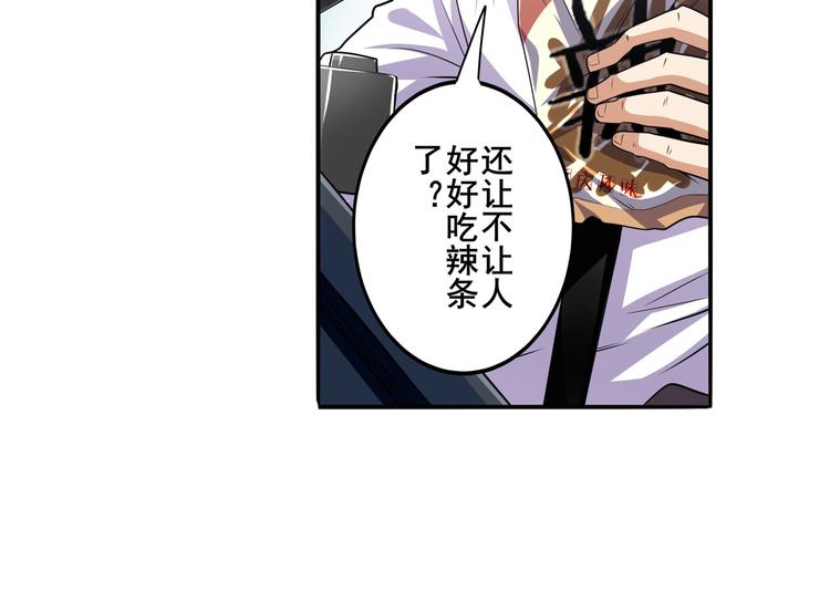 第220话 滑稽大炮128