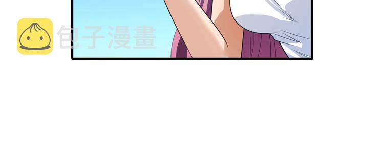 第203话6