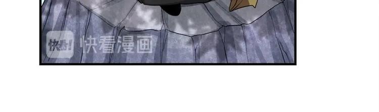 第133话171