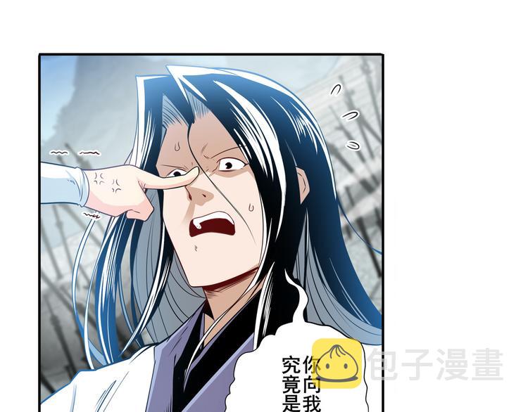 第245话 千音心意30