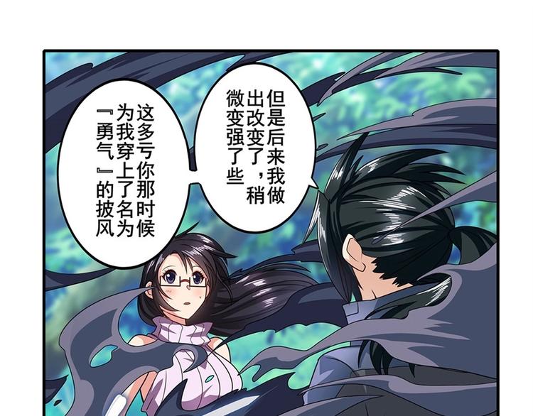 第142话34