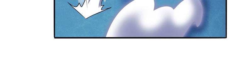 第229话 欺诈师的终结71