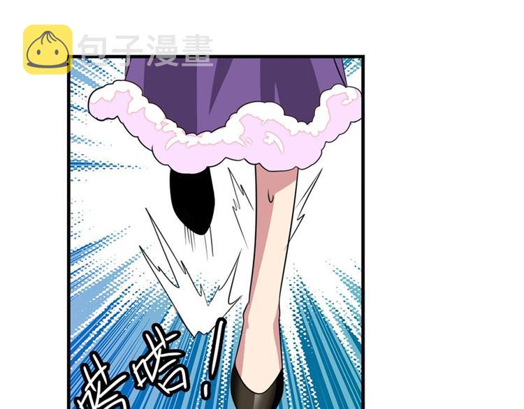 第113话 当年往事176