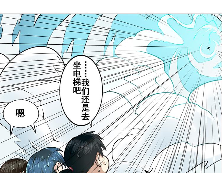 第11话13