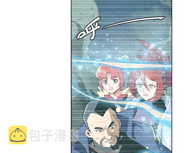 第301话 欺诈师的狂欢126