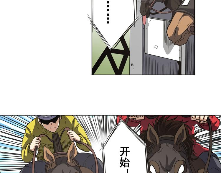 第31话13