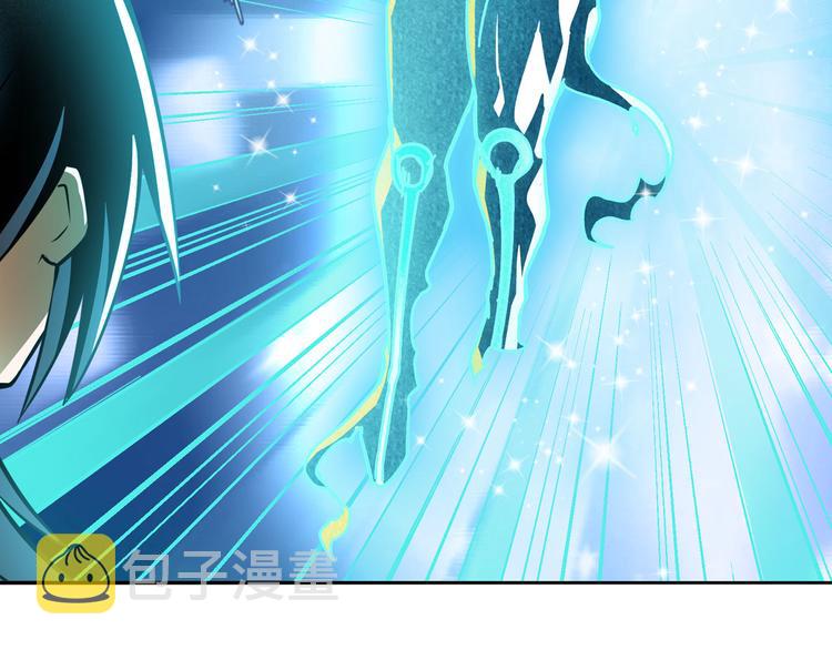 第301话 欺诈师的狂欢143