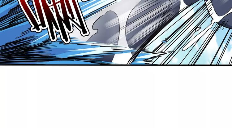 第66话 海兽猎人75