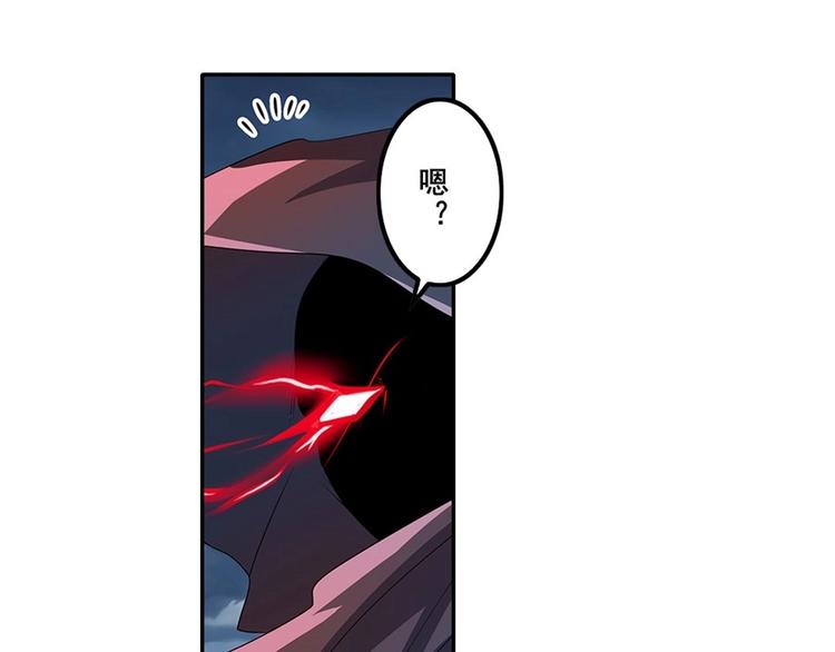 第144话70