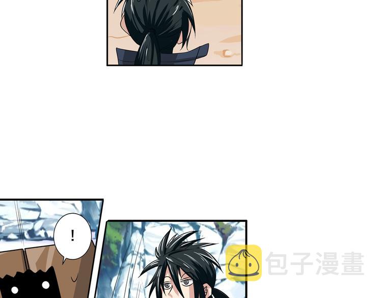 第85话 合宿36