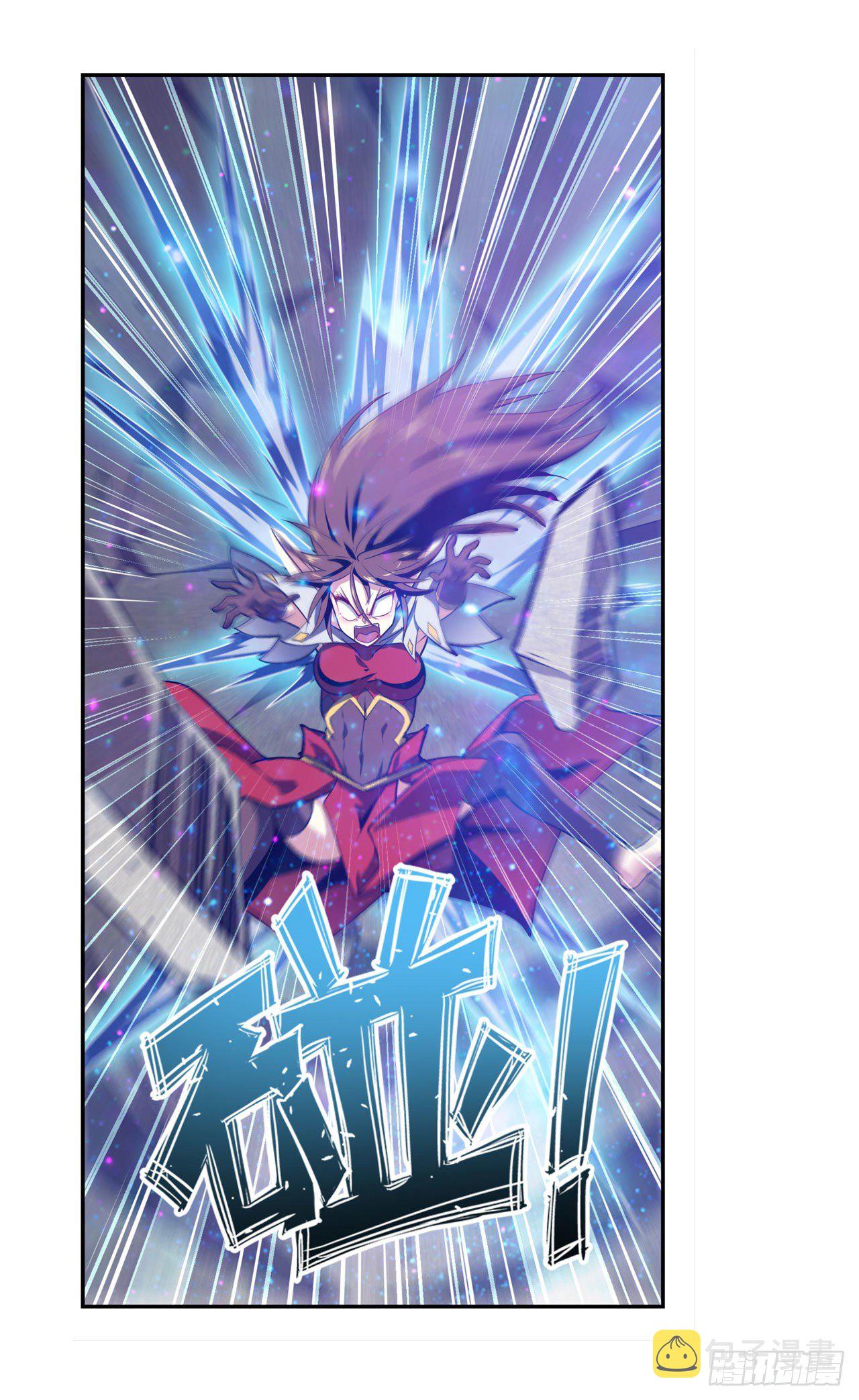 第359话 归墟现身8