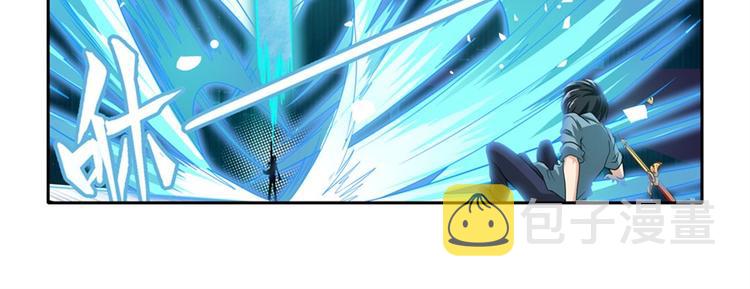 第117话78