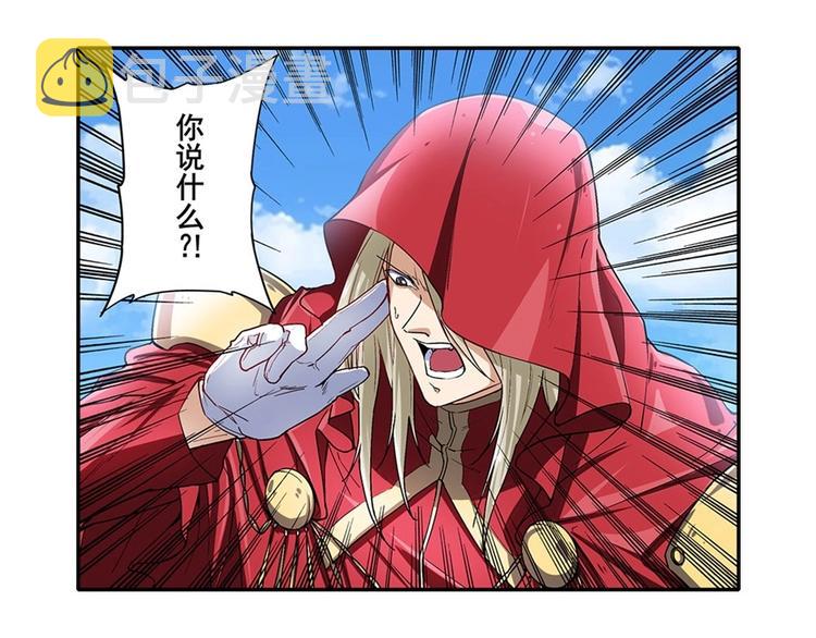 第161话114