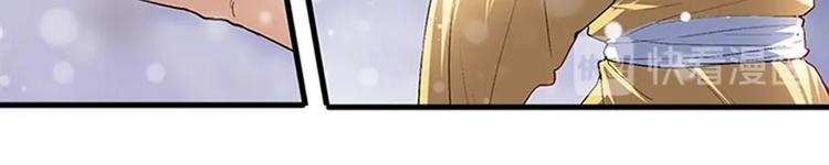 第171话31