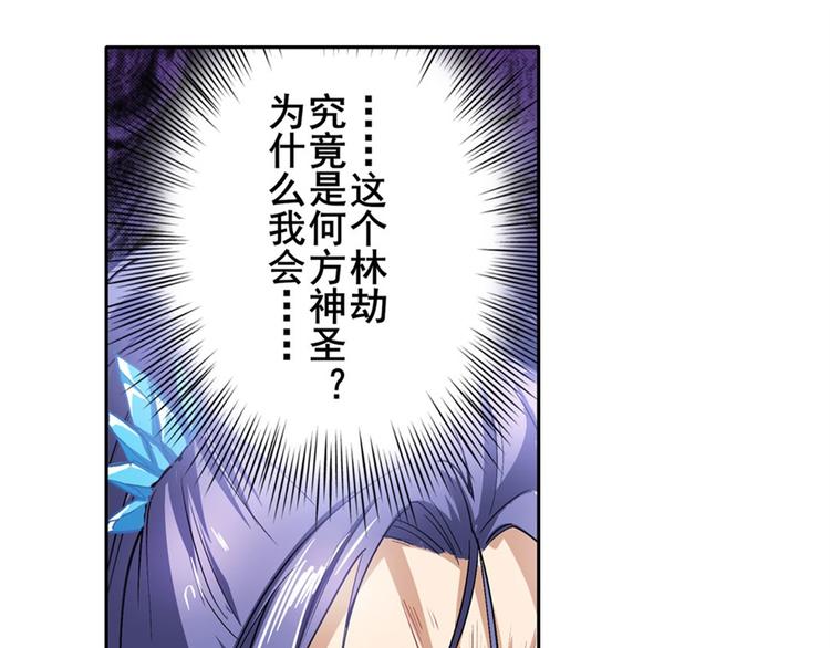 第176话129