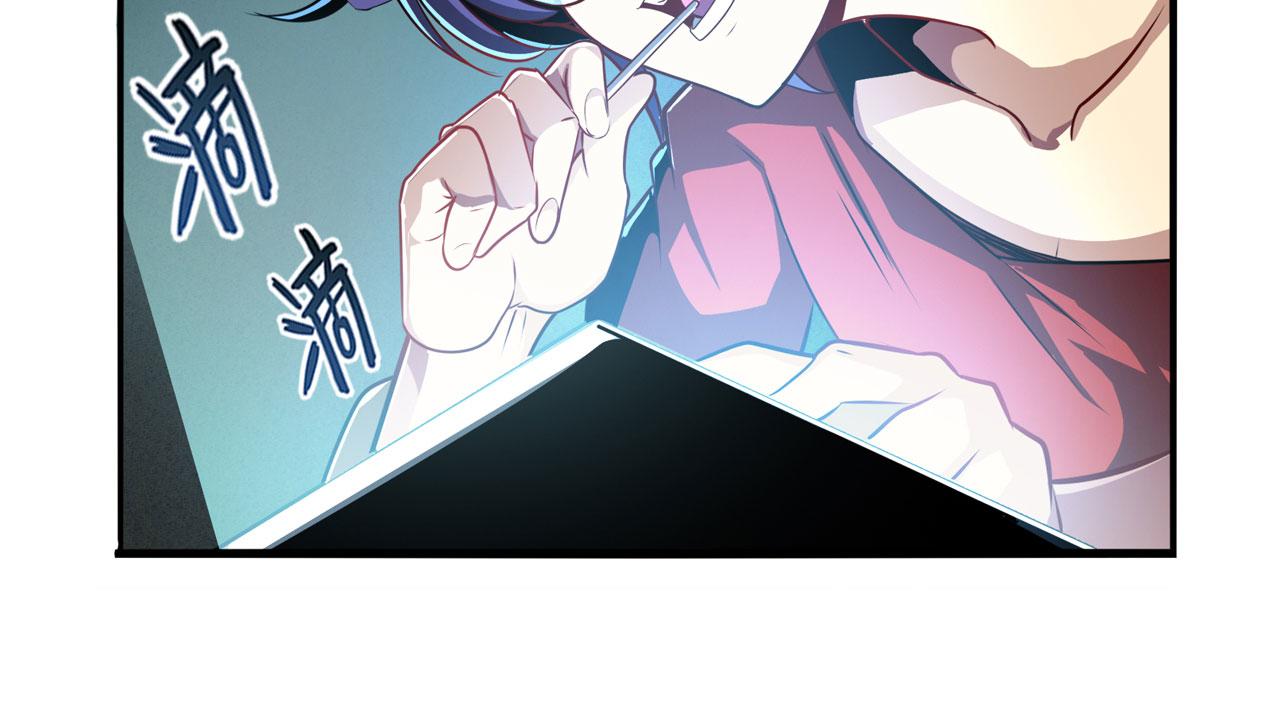 第423话 神的尊严33