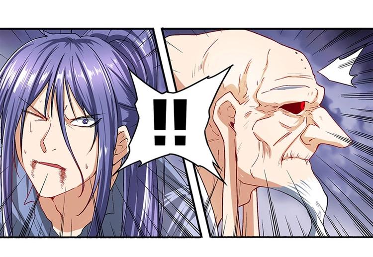第173话96
