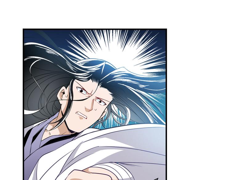 第251话 真武生死篇48