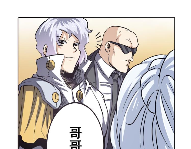 第30话25