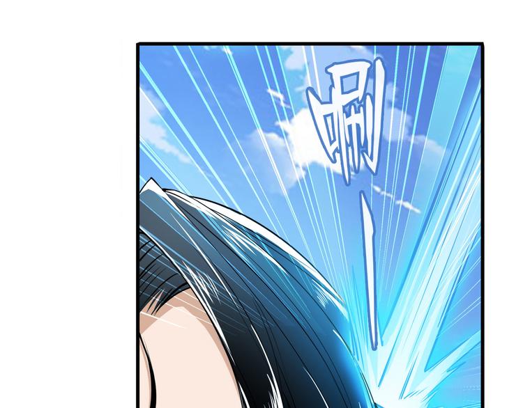 第234话 实力碾压39