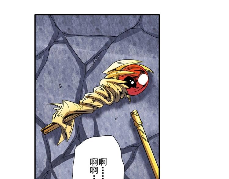 第169话116
