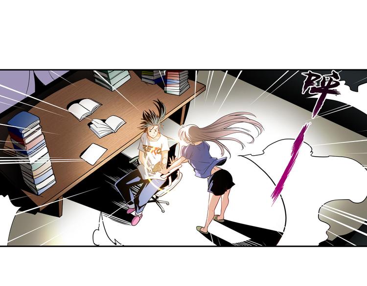 第261话 生命的辉光89