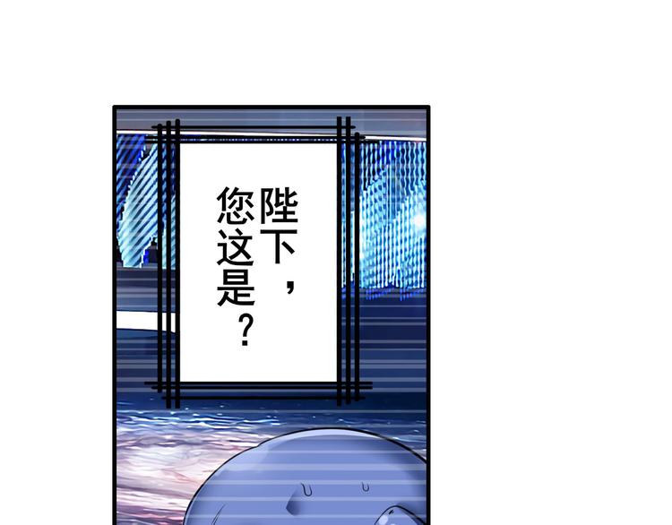 第208话130