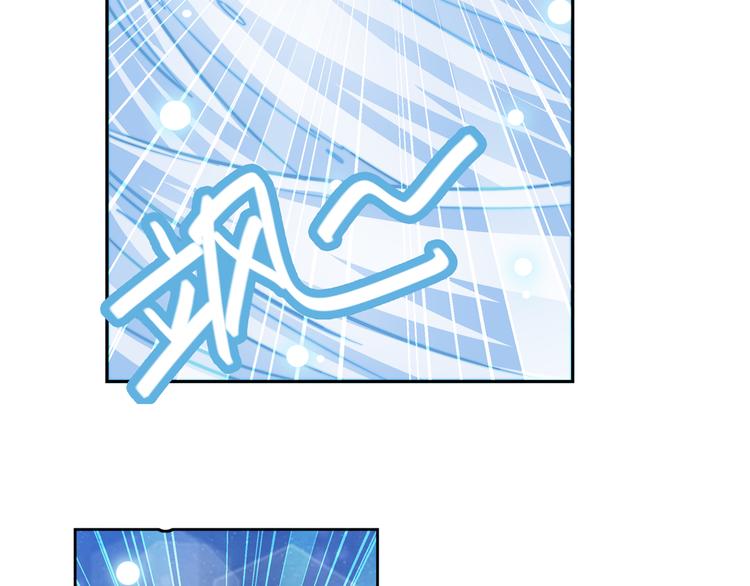第106话 我叫林劫65