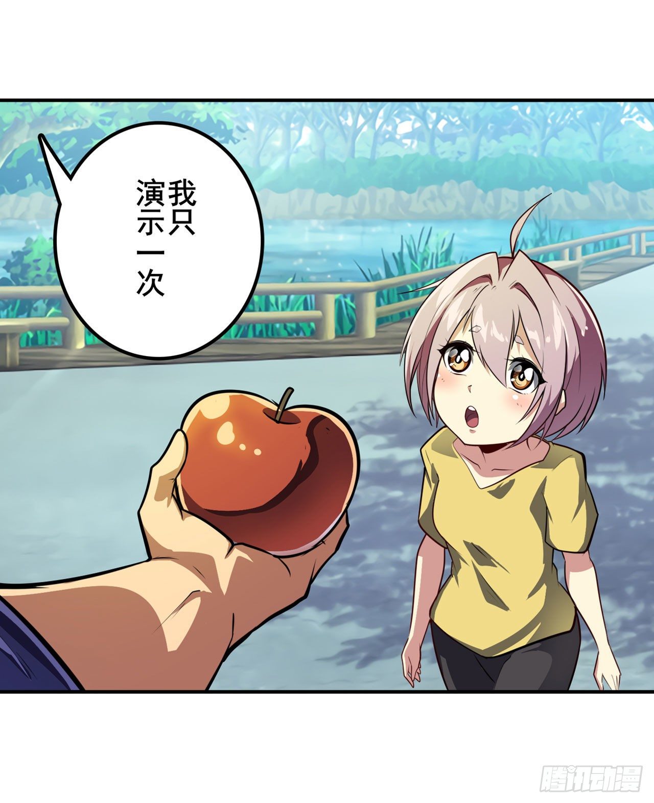 第372话 混乱的前兆6