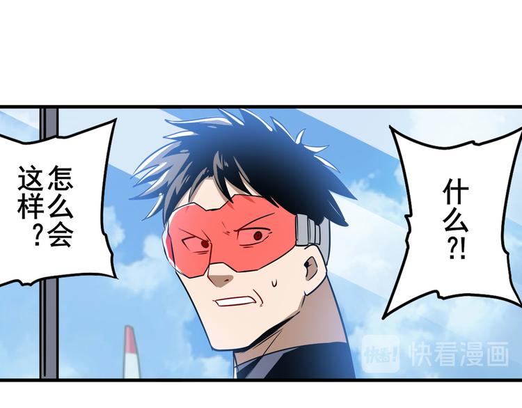 第282话 导火索61