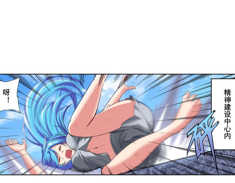 第208话145