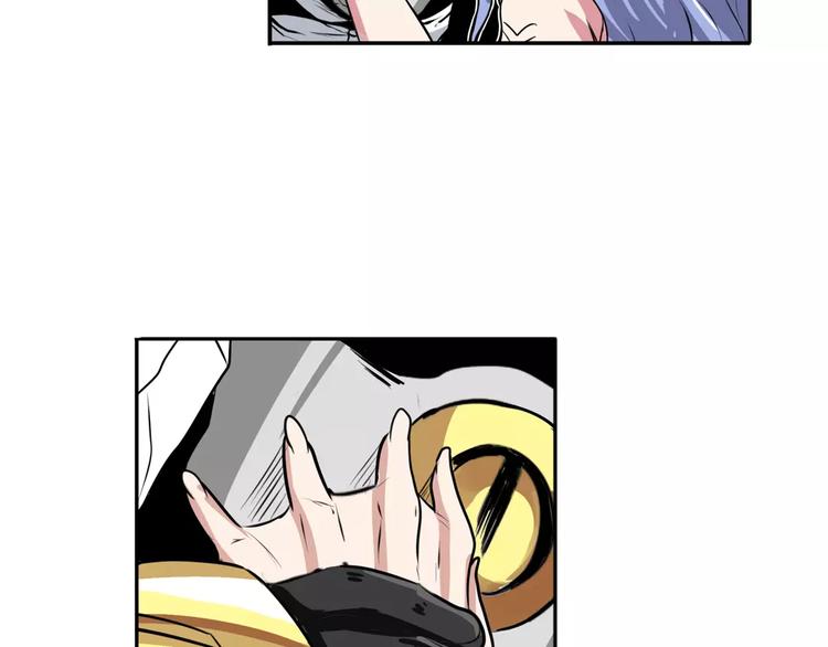 第74话 谁能笑到最後？119