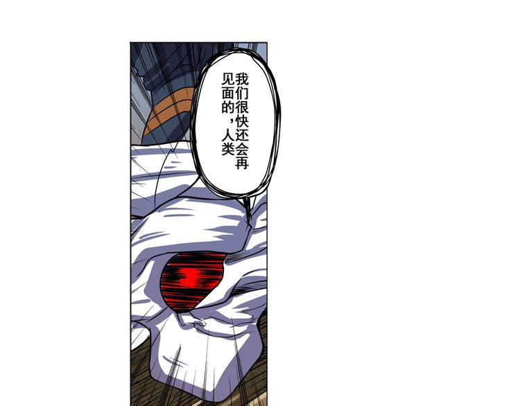 第87话 反击116