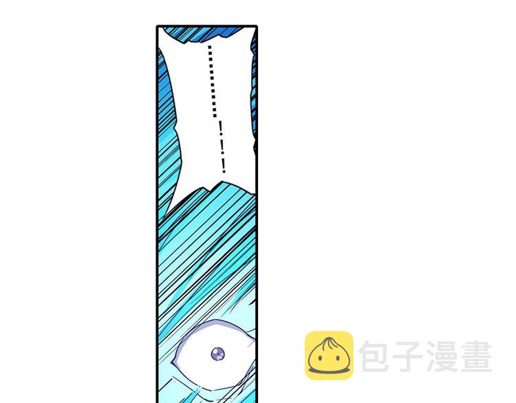 第173话36
