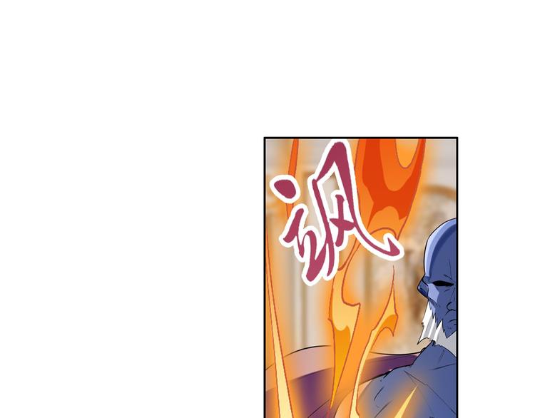 第208话111