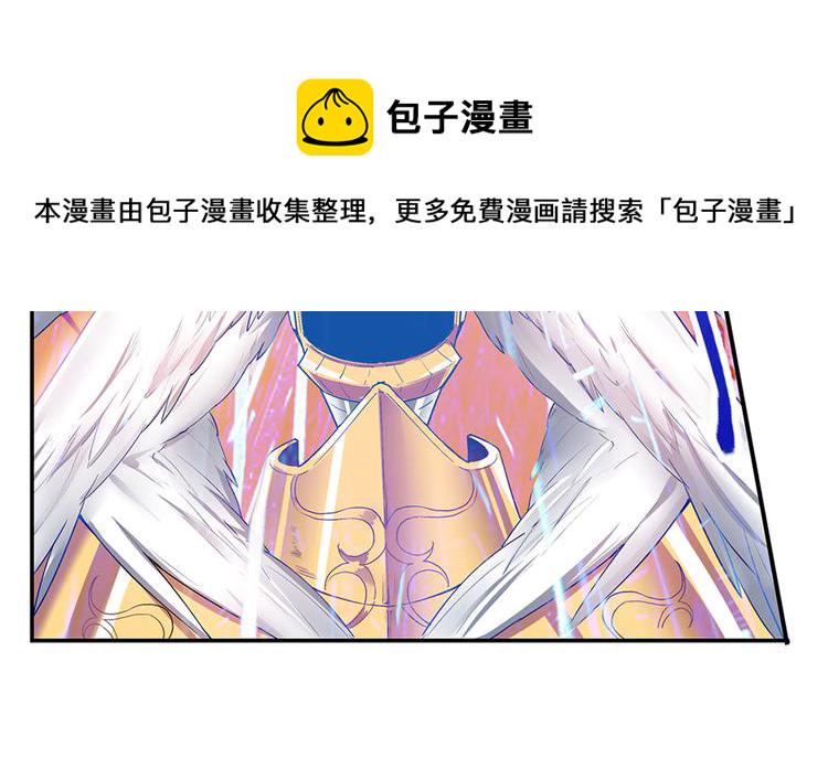 第181话58
