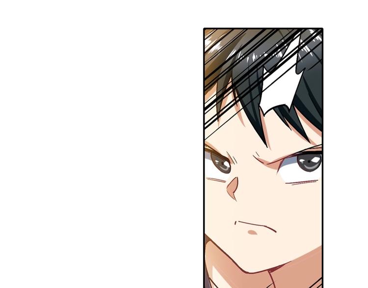 第169话47