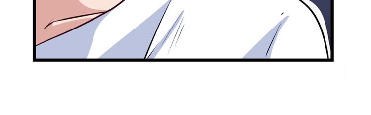 第260话 贴身保镖126