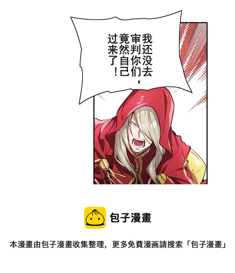 第151话65