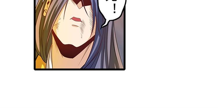 第142话69