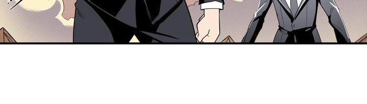 第268话 惹祸上身20