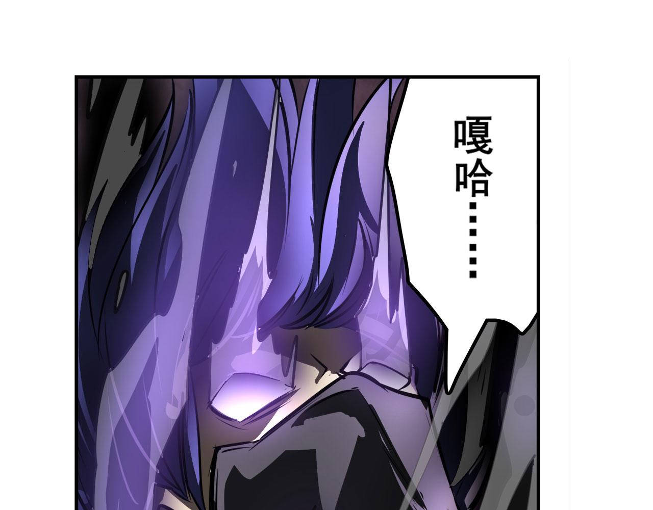 第414话 死亡之息53