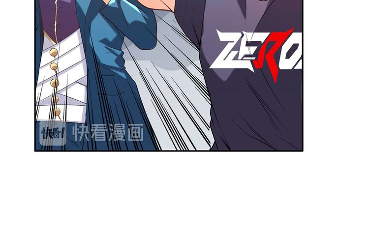 第194话84